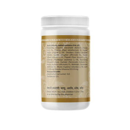 https://cdn.shopify.com/s/files/1/1857/6931/products/EncPzex5vV.jpg?v=1707801740