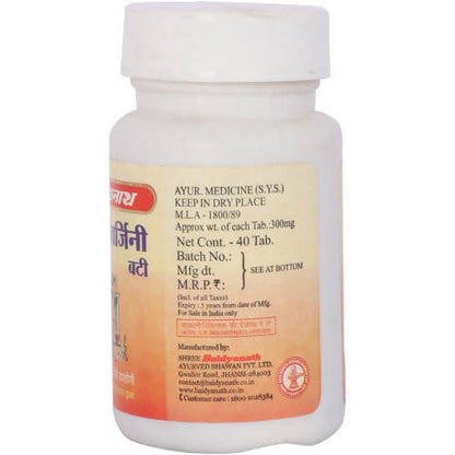 https://cdn.shopify.com/s/files/1/1857/6931/products/EpHz3GLOVe.jpg?v=1644997474