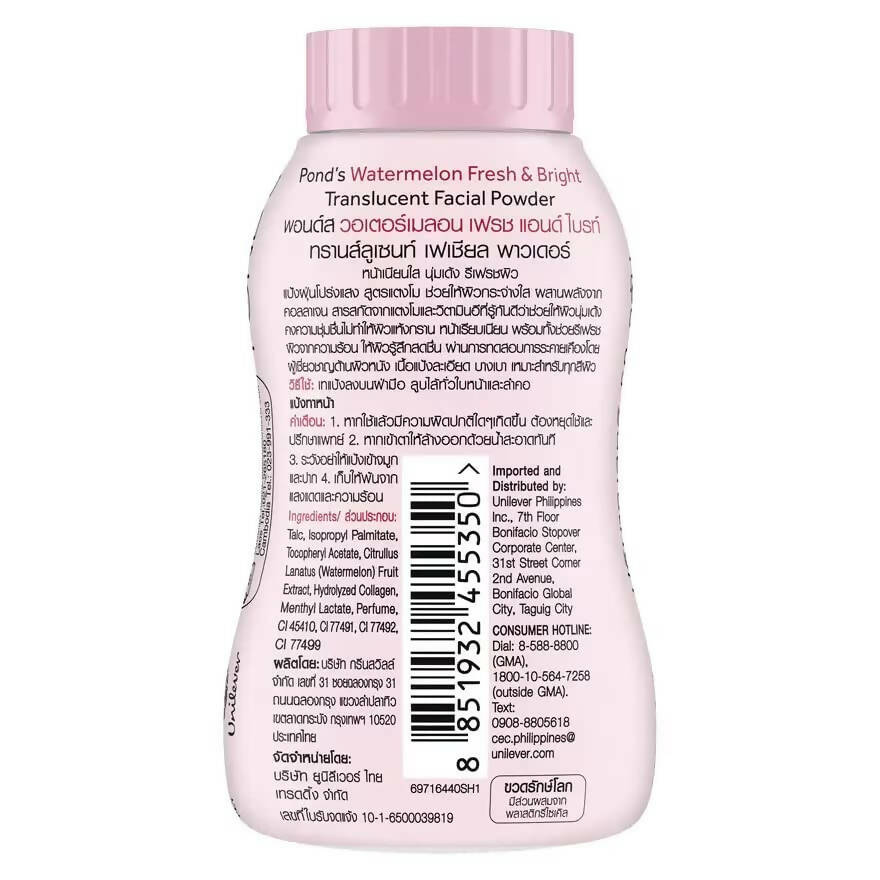 https://cdn.shopify.com/s/files/1/1857/6931/products/EsGz0S9v1X.jpg?v=1701435032