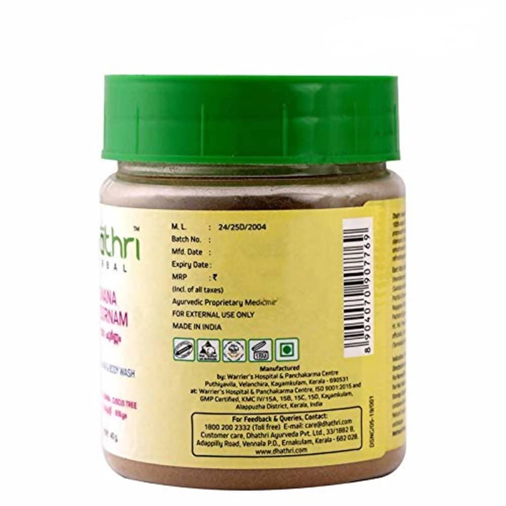 https://cdn.shopify.com/s/files/1/1857/6931/products/EsONmDfclF.jpg?v=1613911323