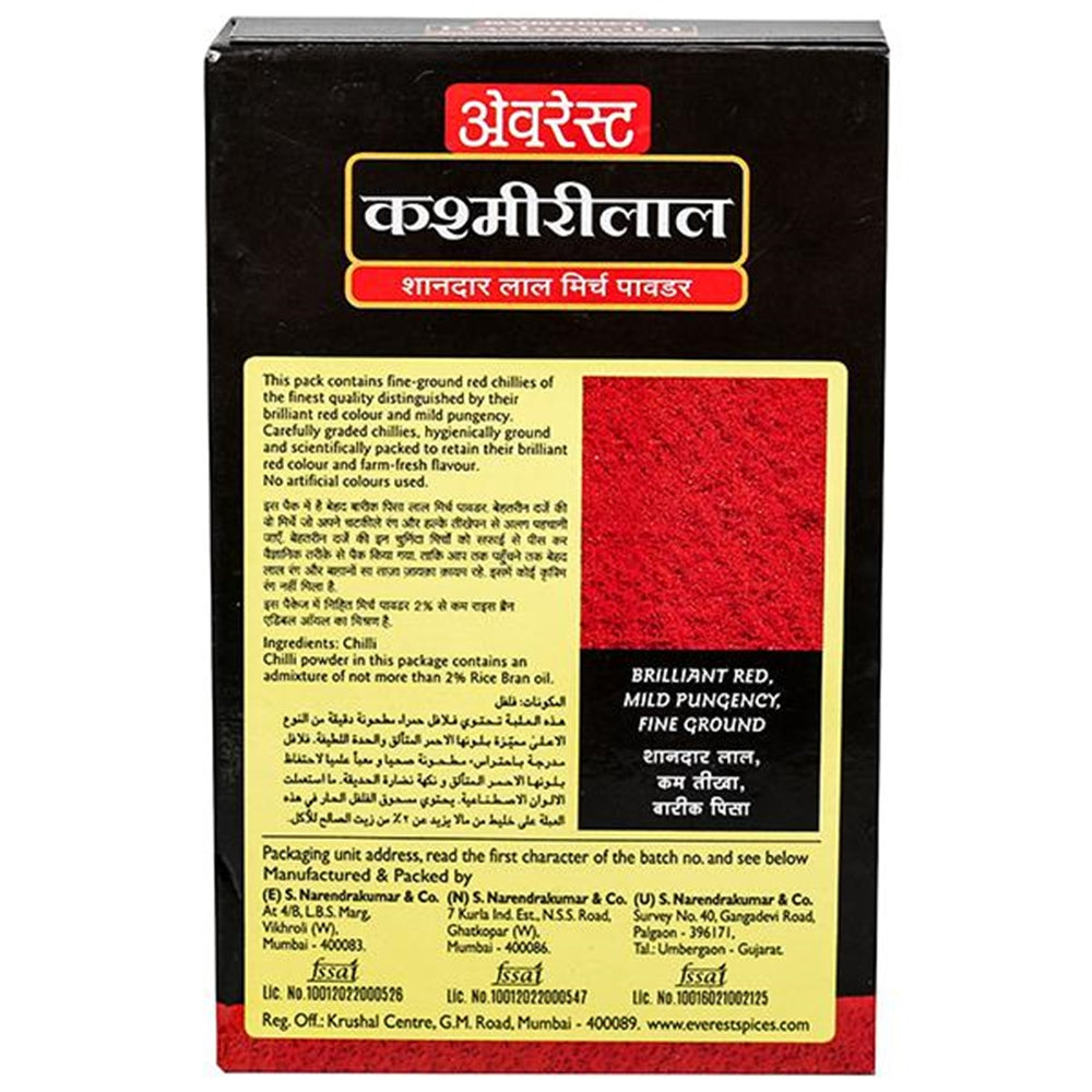 https://cdn.shopify.com/s/files/1/1857/6931/products/Everest-Kashmirilal-Brilliant-Red-Chilli-Powder-1562064044-10062880-2.jpg?v=1620973090
