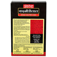 https://cdn.shopify.com/s/files/1/1857/6931/products/Everest-Kashmirilal-Brilliant-Red-Chilli-Powder-1562064044-10062880-2.jpg?v=1620973090