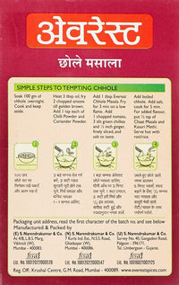 https://cdn.shopify.com/s/files/1/1857/6931/products/EverestChholeMasalaPowder2.jpg?v=1623320348