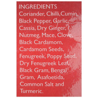 https://cdn.shopify.com/s/files/1/1857/6931/products/EverestChickenMasalaPowder3_232bbfa0-c117-4554-af94-a03450ef1e4d.jpg?v=1663312629