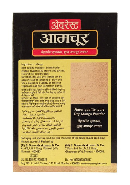 https://cdn.shopify.com/s/files/1/1857/6931/products/EverestDryMangoPowder.jpg?v=1623893559