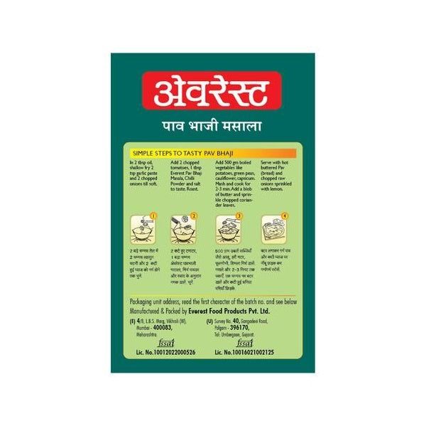 https://cdn.shopify.com/s/files/1/1857/6931/products/EverestPavBhajiMasalaPowder1.jpg?v=1623388769