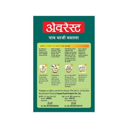 https://cdn.shopify.com/s/files/1/1857/6931/products/EverestPavBhajiMasalaPowder1.jpg?v=1623388769