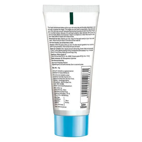 https://cdn.shopify.com/s/files/1/1857/6931/products/EveryuthNaturalsRejuvenatingCucumber_AloeVera.webp?v=1652770491