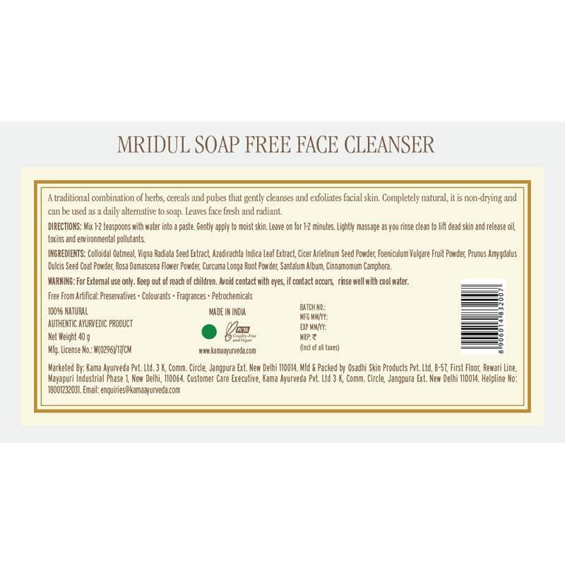 https://cdn.shopify.com/s/files/1/1857/6931/products/EwMljx0D2j.jpg?v=1613919807