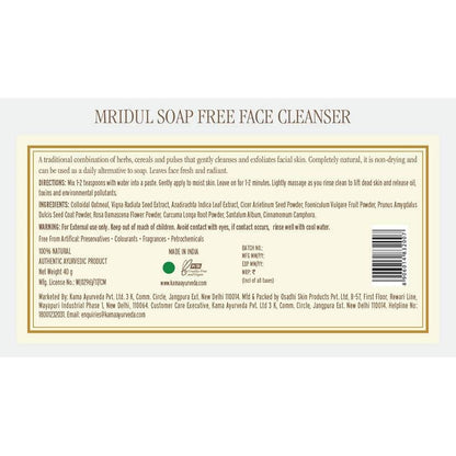https://cdn.shopify.com/s/files/1/1857/6931/products/EwMljx0D2j.jpg?v=1613919807