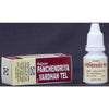 https://cdn.shopify.com/s/files/1/1857/6931/products/Exu1Xan79l.jpg?v=1759258162