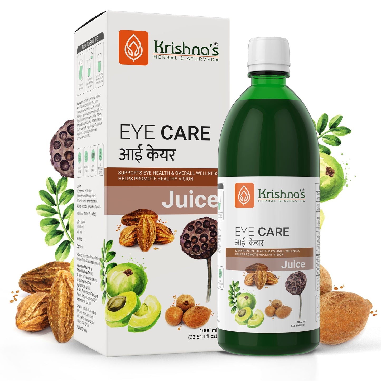 https://cdn.shopify.com/s/files/1/1857/6931/files/EyeCare_1.jpg?v=1762855575