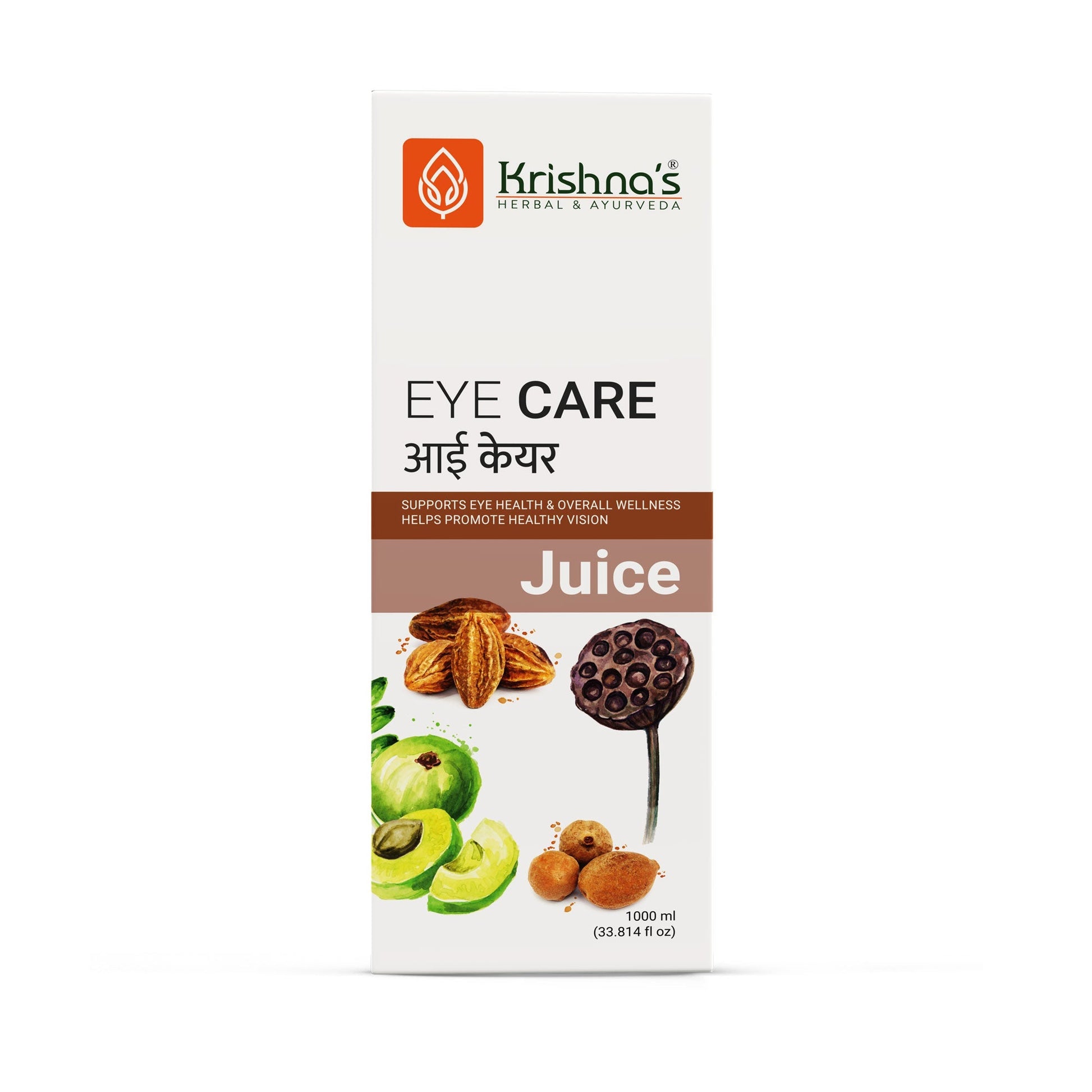 https://cdn.shopify.com/s/files/1/1857/6931/files/EyeCare_3.jpg?v=1762855576