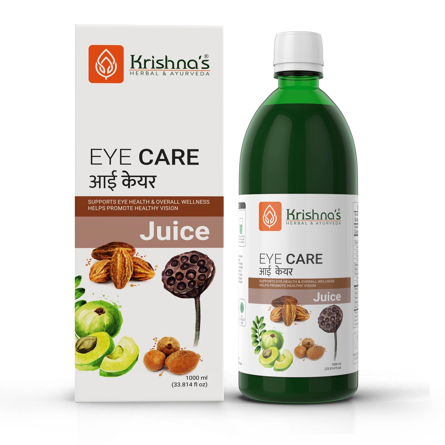 https://cdn.shopify.com/s/files/1/1857/6931/files/EyeCare_4.jpg?v=1762855575