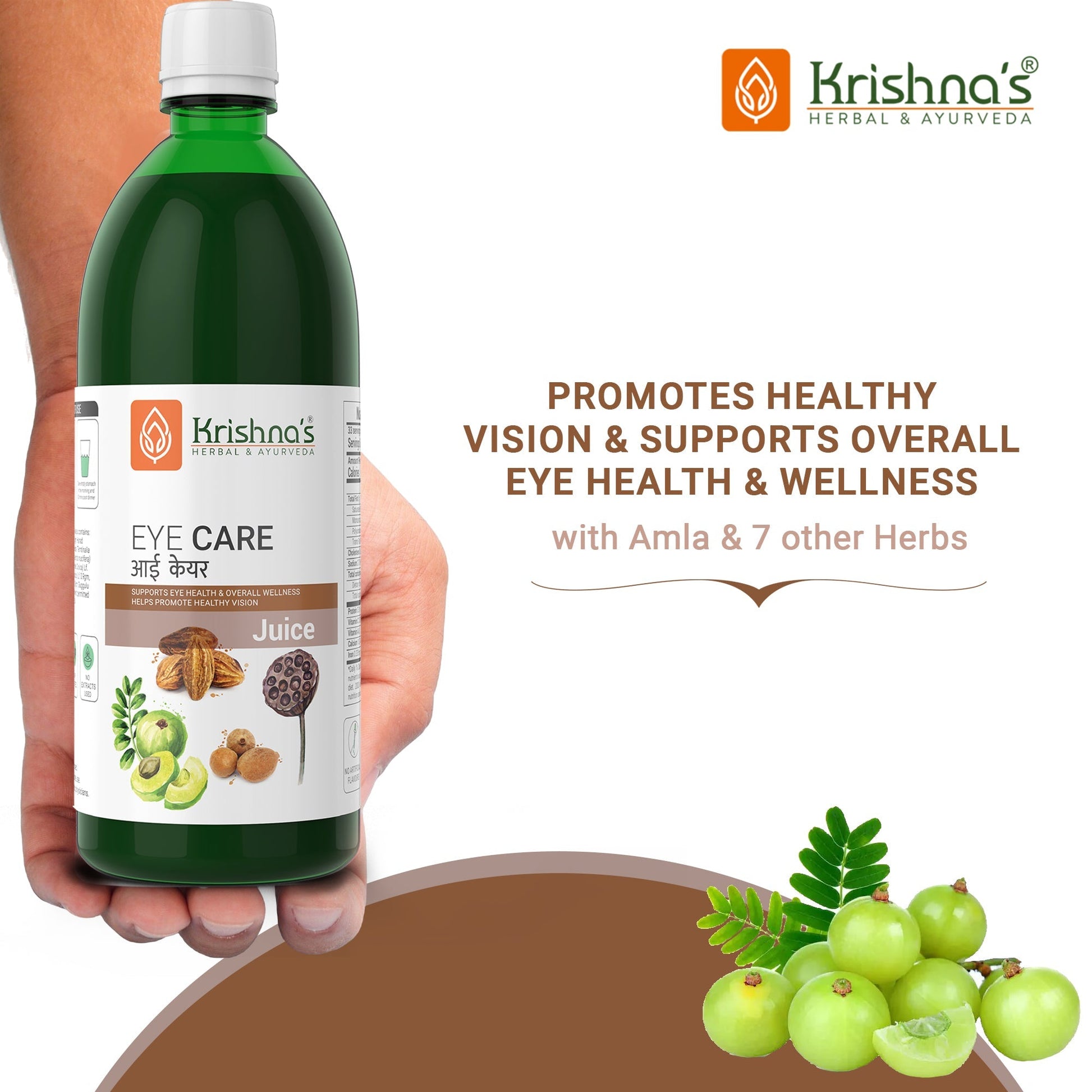 https://cdn.shopify.com/s/files/1/1857/6931/files/Eye_care_Juice_1.jpg?v=1762855575