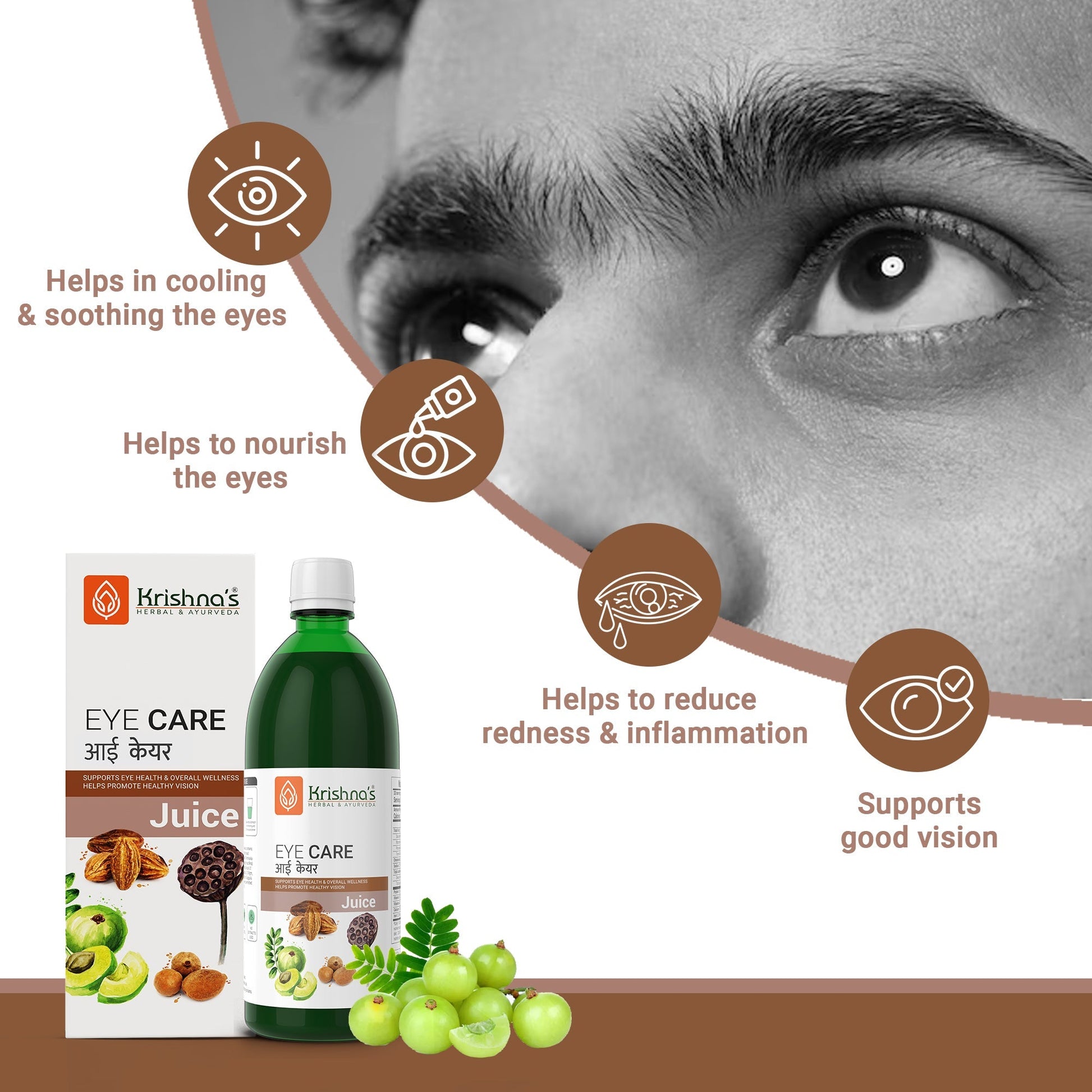 https://cdn.shopify.com/s/files/1/1857/6931/files/Eye_care_Juice_2.jpg?v=1762855575