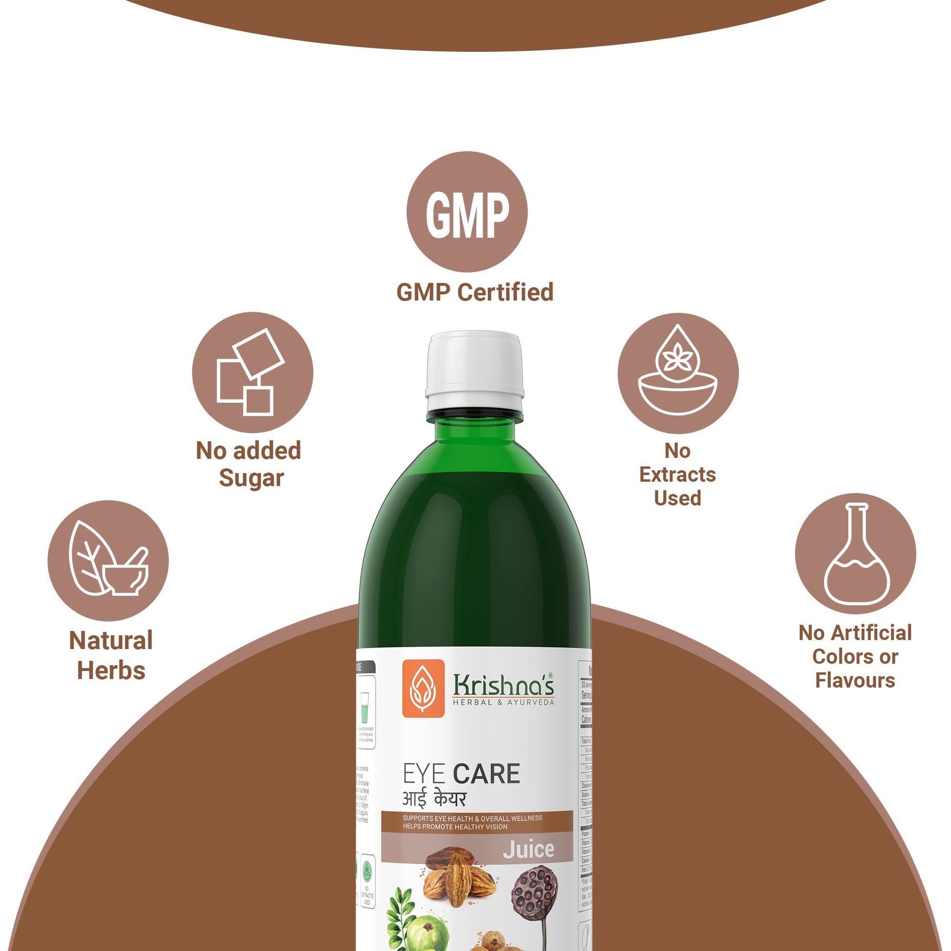https://cdn.shopify.com/s/files/1/1857/6931/files/Eye_care_Juice_3.jpg?v=1762855575