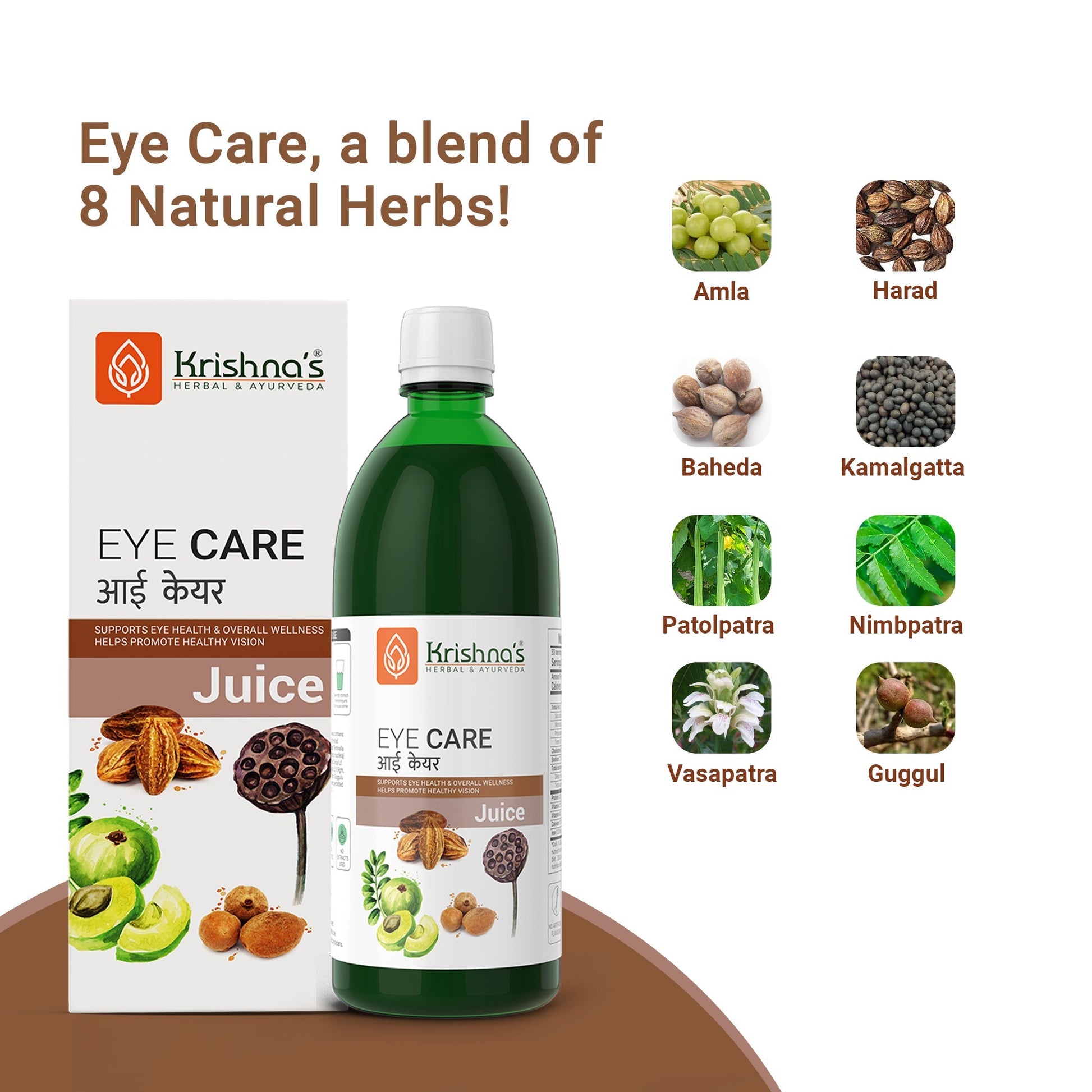 https://cdn.shopify.com/s/files/1/1857/6931/files/Eye_care_Juice_4.jpg?v=1762855575