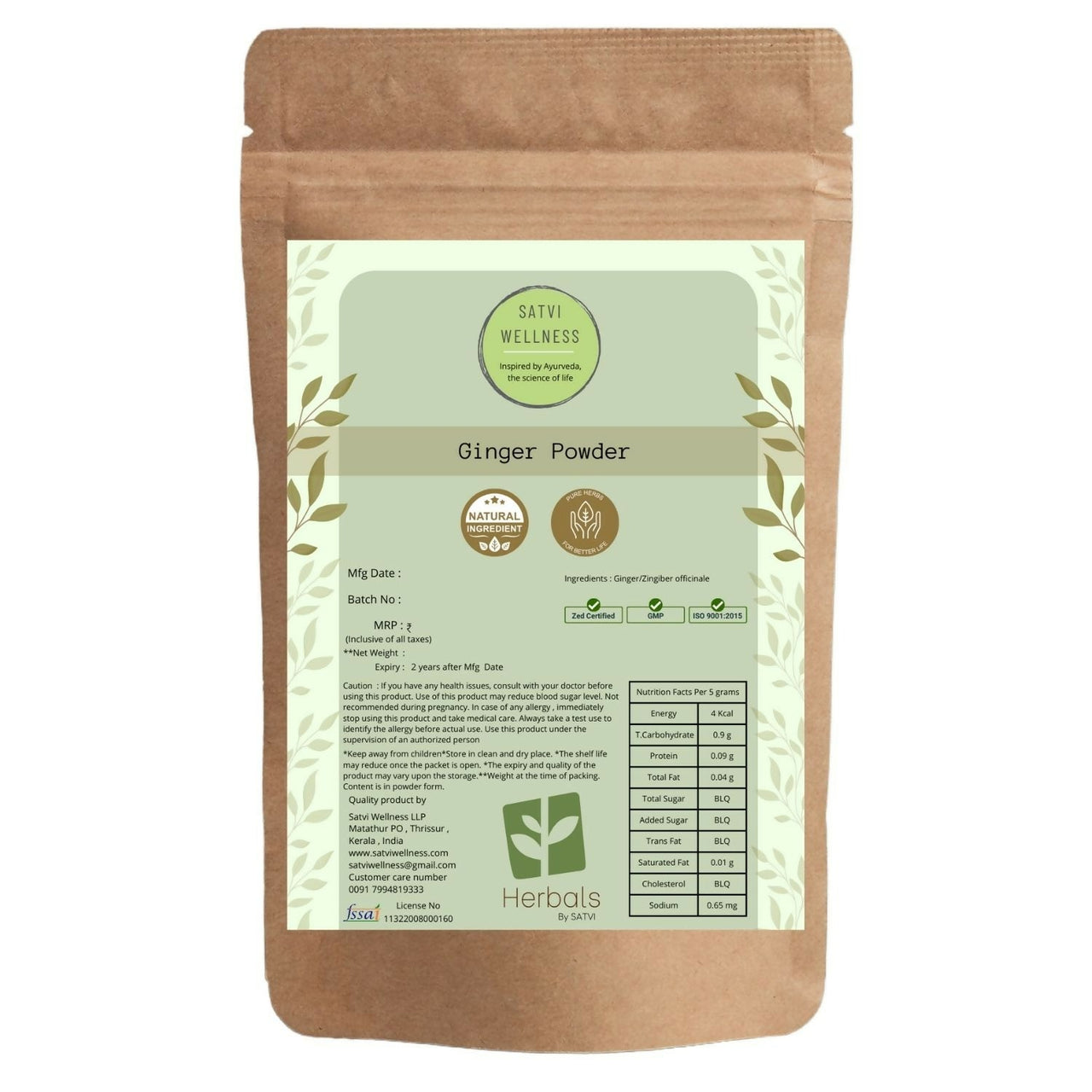 https://cdn.shopify.com/s/files/1/1857/6931/files/EzL9eoSEHl.jpg?v=1762436250