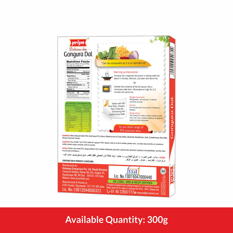 https://cdn.shopify.com/s/files/1/1857/6931/files/EzqM17reGv.png?v=1765785491