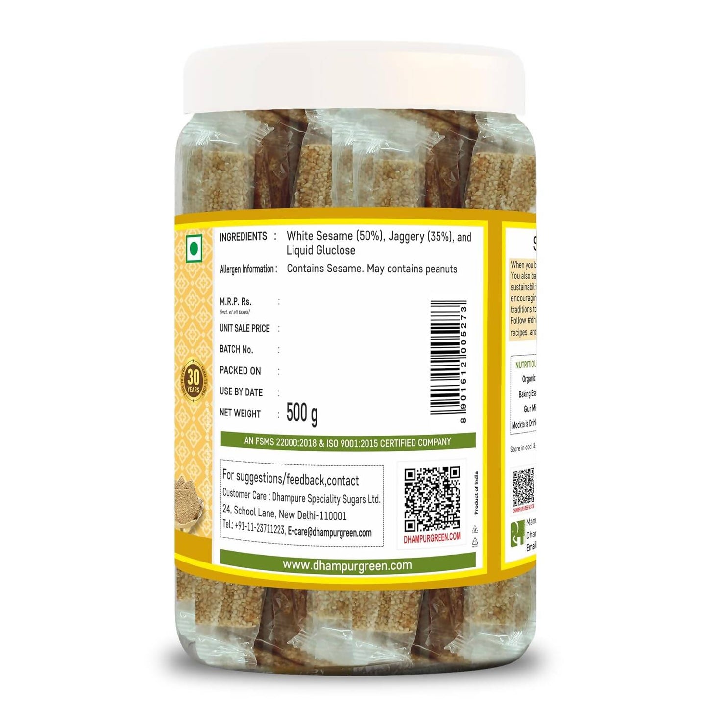 https://cdn.shopify.com/s/files/1/1857/6931/products/F0lerbFrnU.jpg?v=1703221915