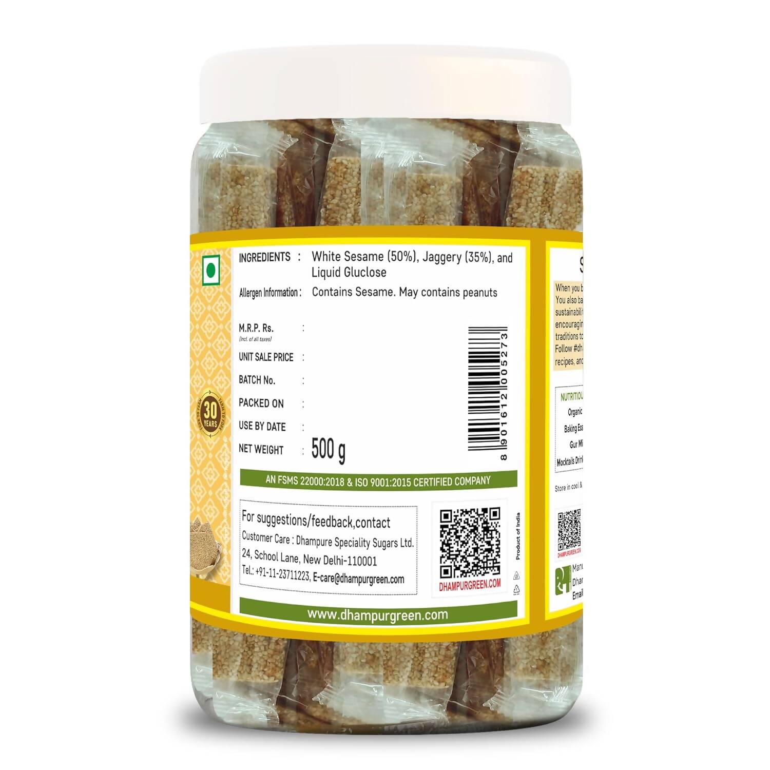 https://cdn.shopify.com/s/files/1/1857/6931/products/F0lerbFrnU.jpg?v=1703221915