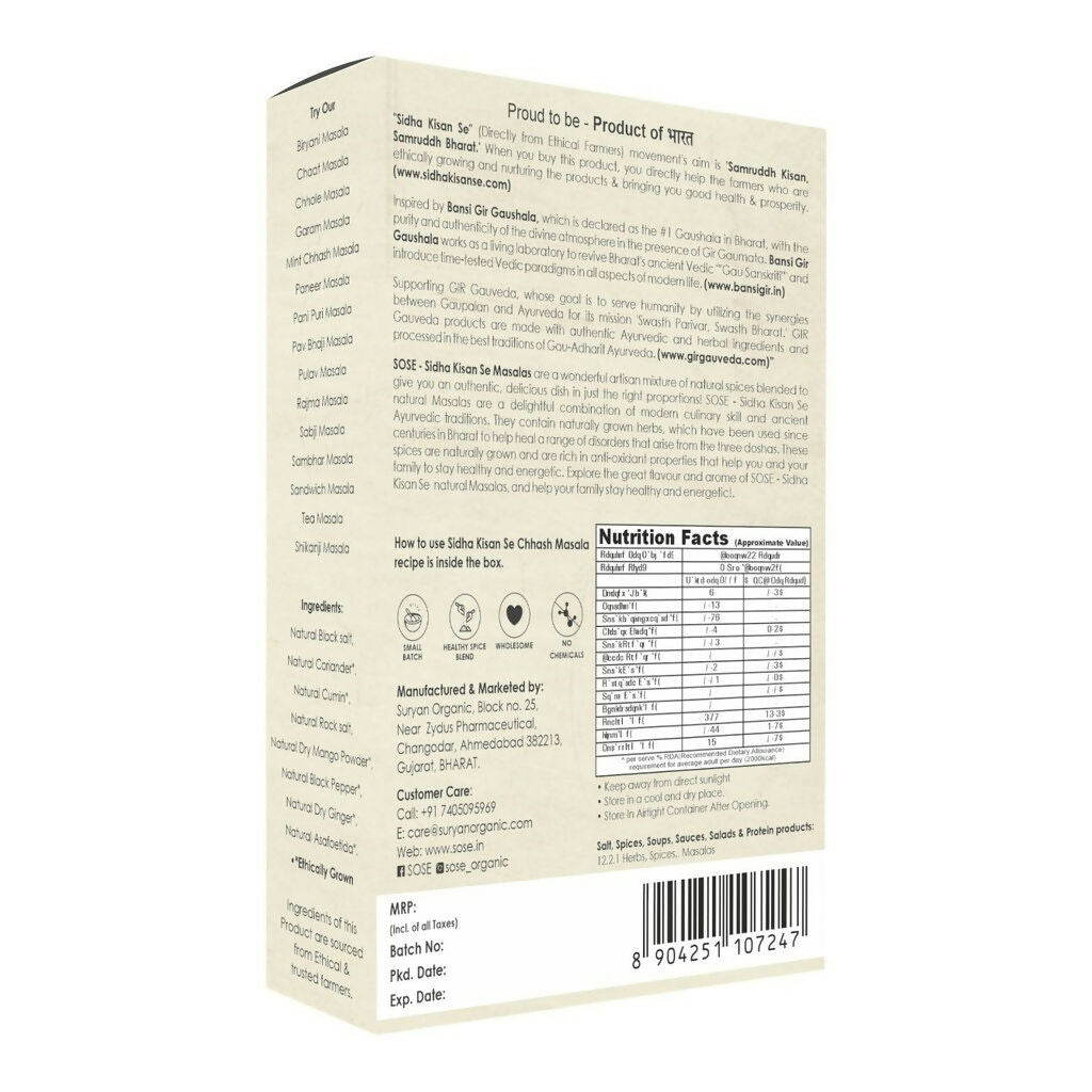https://cdn.shopify.com/s/files/1/1857/6931/files/F1pGCSgADR.jpg?v=1712053708