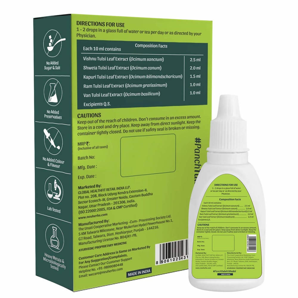 https://cdn.shopify.com/s/files/1/1857/6931/products/F2IbEIjuyo.jpg?v=1628822034