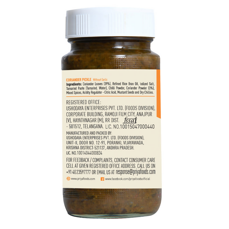https://cdn.shopify.com/s/files/1/1857/6931/files/F4AOgRdRb8.png?v=1764250475