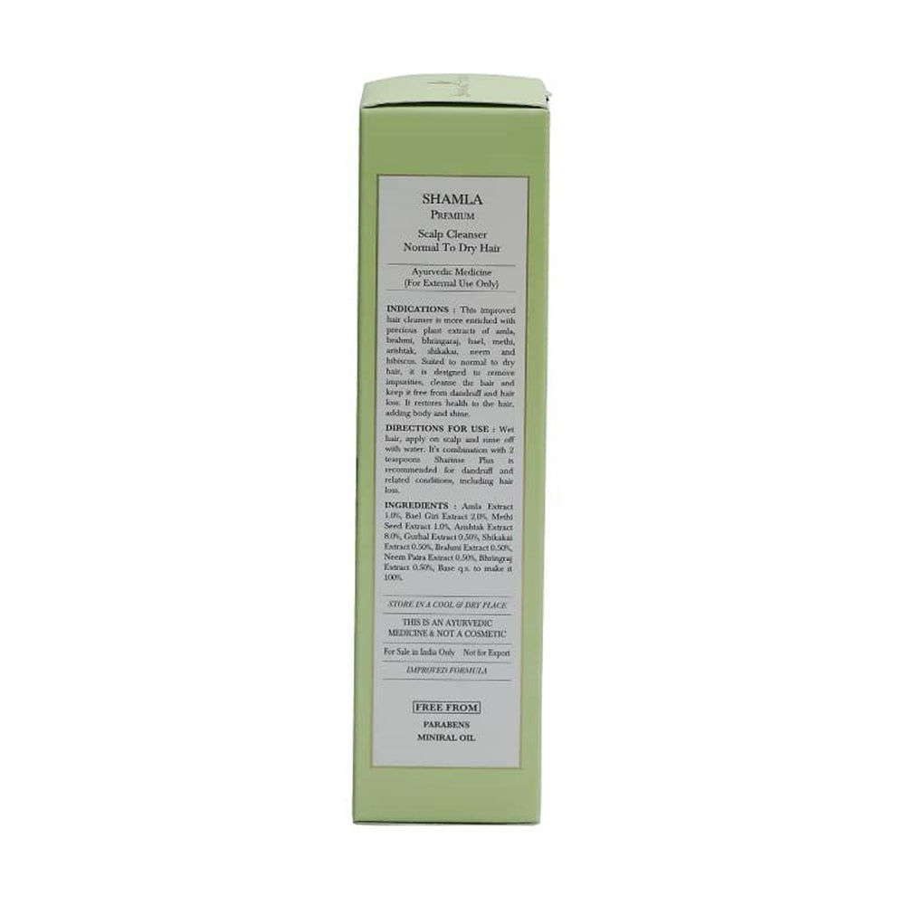 https://cdn.shopify.com/s/files/1/1857/6931/products/F5008-shamla_1.jpg?v=1660284501
