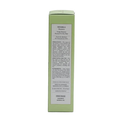 https://cdn.shopify.com/s/files/1/1857/6931/products/F5008-shamla_1.jpg?v=1660284501