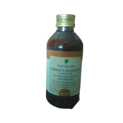 https://cdn.shopify.com/s/files/1/1857/6931/products/FB9W0pQRbt.jpg?v=1762374873
