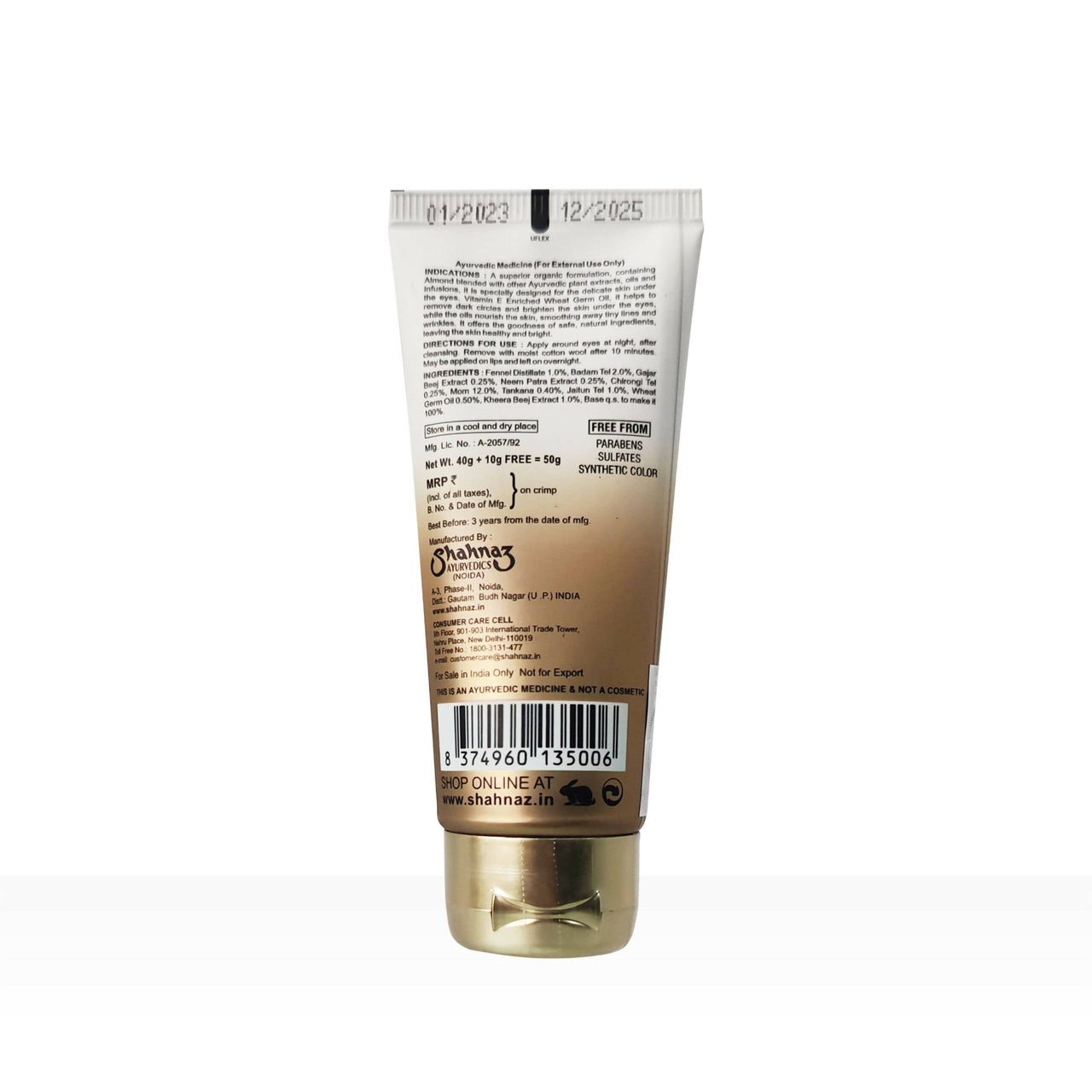 https://cdn.shopify.com/s/files/1/1857/6931/products/FBQB8xWQii.jpg?v=1703583527