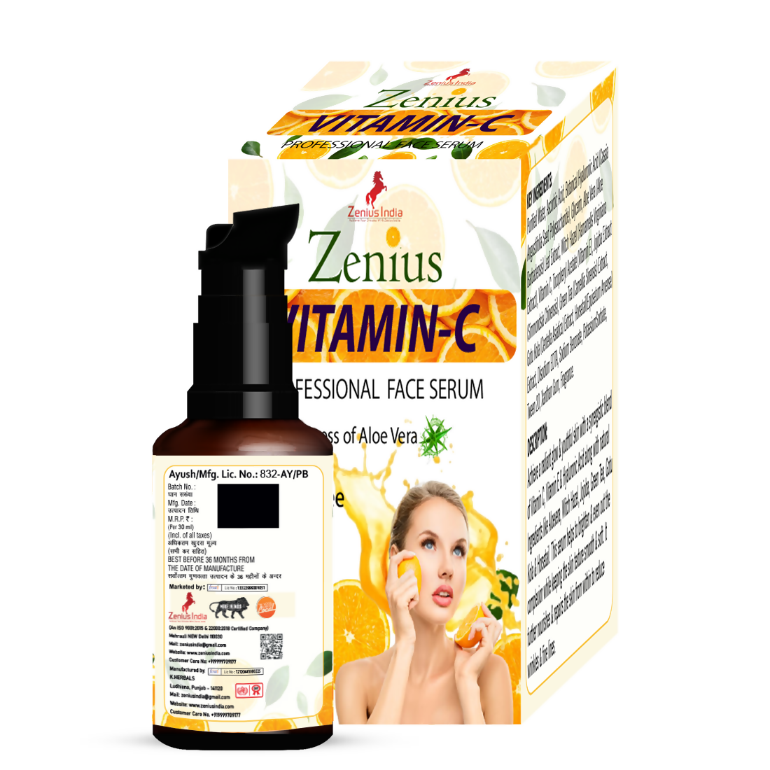 https://cdn.shopify.com/s/files/1/1857/6931/files/FCjS1LY5aP.png?v=1782371415