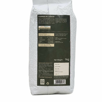 https://cdn.shopify.com/s/files/1/1857/6931/products/FFpO2oe7Gs.jpg?v=1673096985