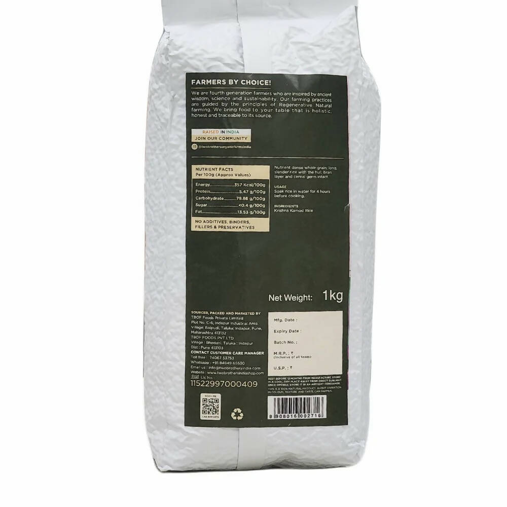 https://cdn.shopify.com/s/files/1/1857/6931/products/FFpO2oe7Gs.jpg?v=1673096985