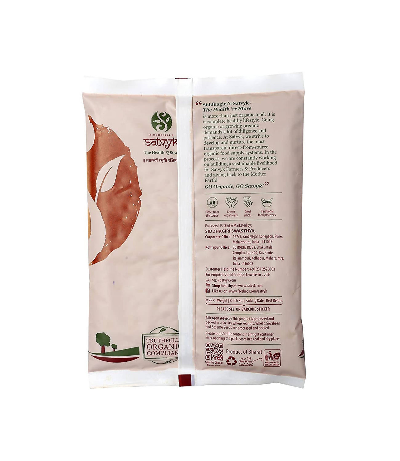 https://cdn.shopify.com/s/files/1/1857/6931/products/FQaKOAjpgZ.jpg?v=1628574193