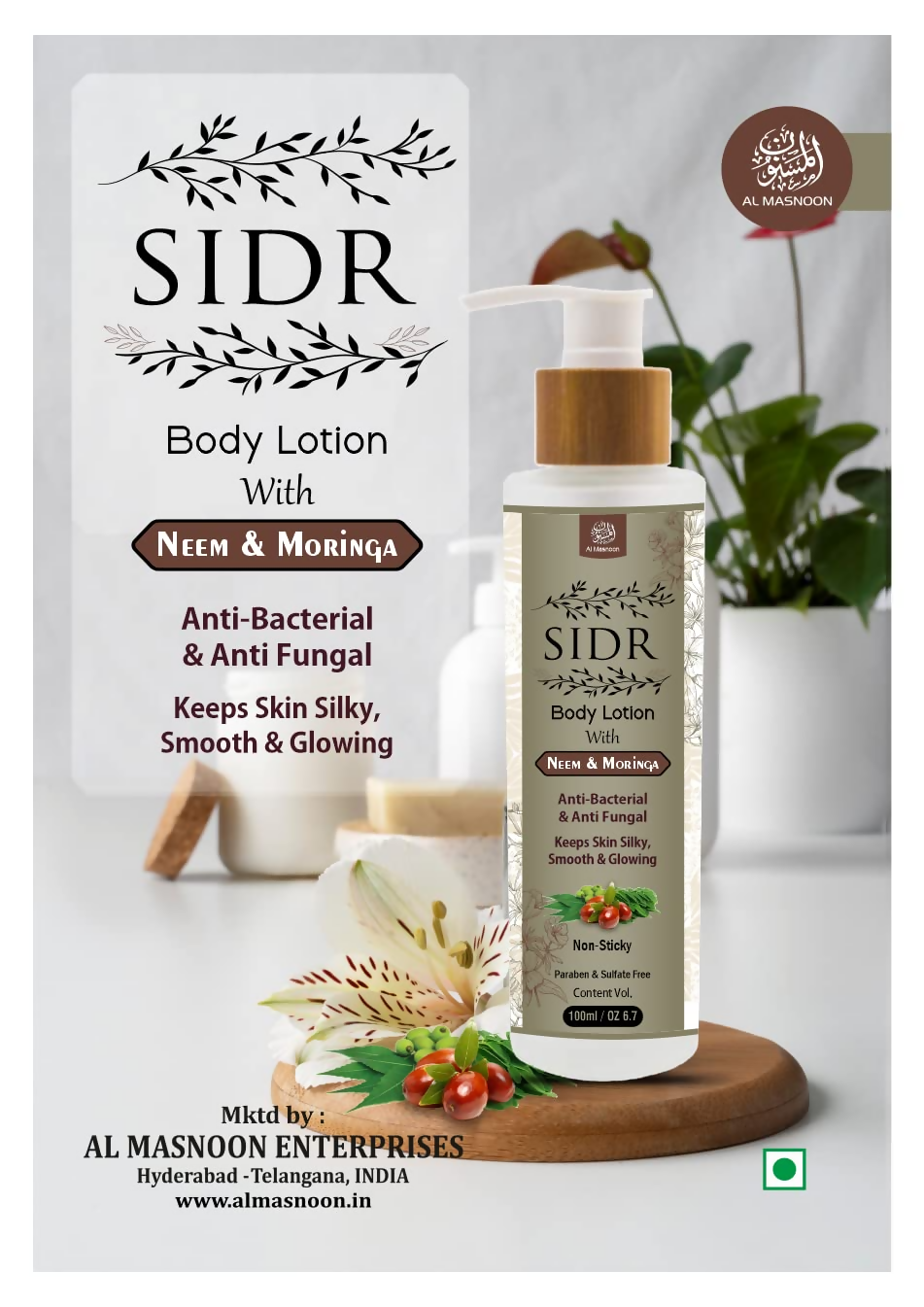 https://cdn.shopify.com/s/files/1/1857/6931/files/FTJnnDYghP.png?v=1775712020
