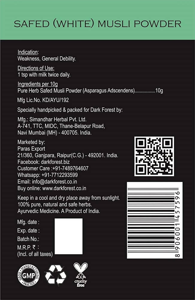 https://cdn.shopify.com/s/files/1/1857/6931/products/FWYzzM8sAU.jpg?v=1623983648