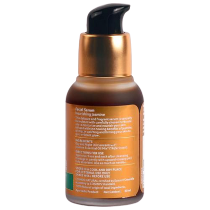 https://cdn.shopify.com/s/files/1/1857/6931/products/Facialing.png?v=1624616886