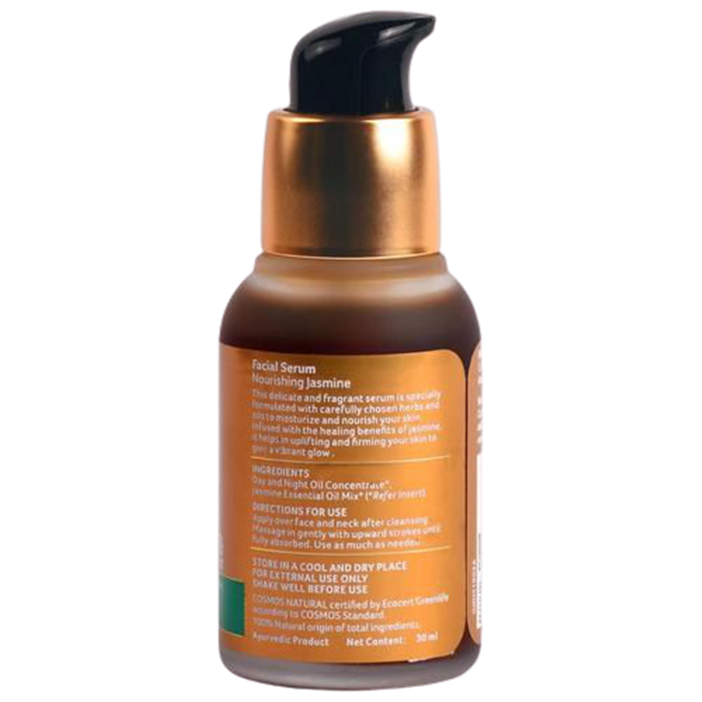 https://cdn.shopify.com/s/files/1/1857/6931/products/Facialing.png?v=1624616886