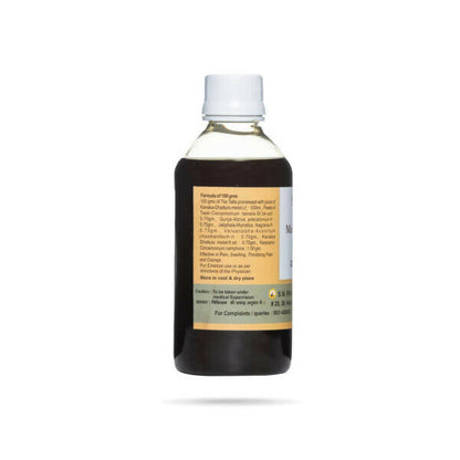 https://cdn.shopify.com/s/files/1/1857/6931/products/FavLXGrJzq.jpg?v=1674471456