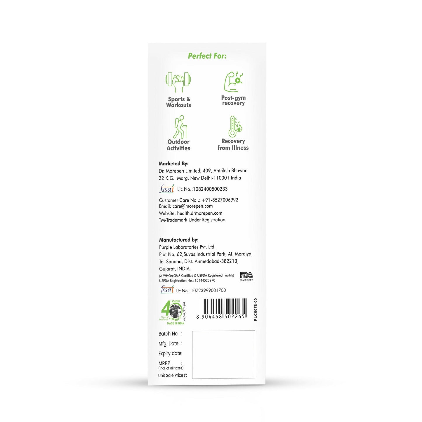 https://cdn.shopify.com/s/files/1/1857/6931/files/FboKyEvMU3.jpg?v=1774443653