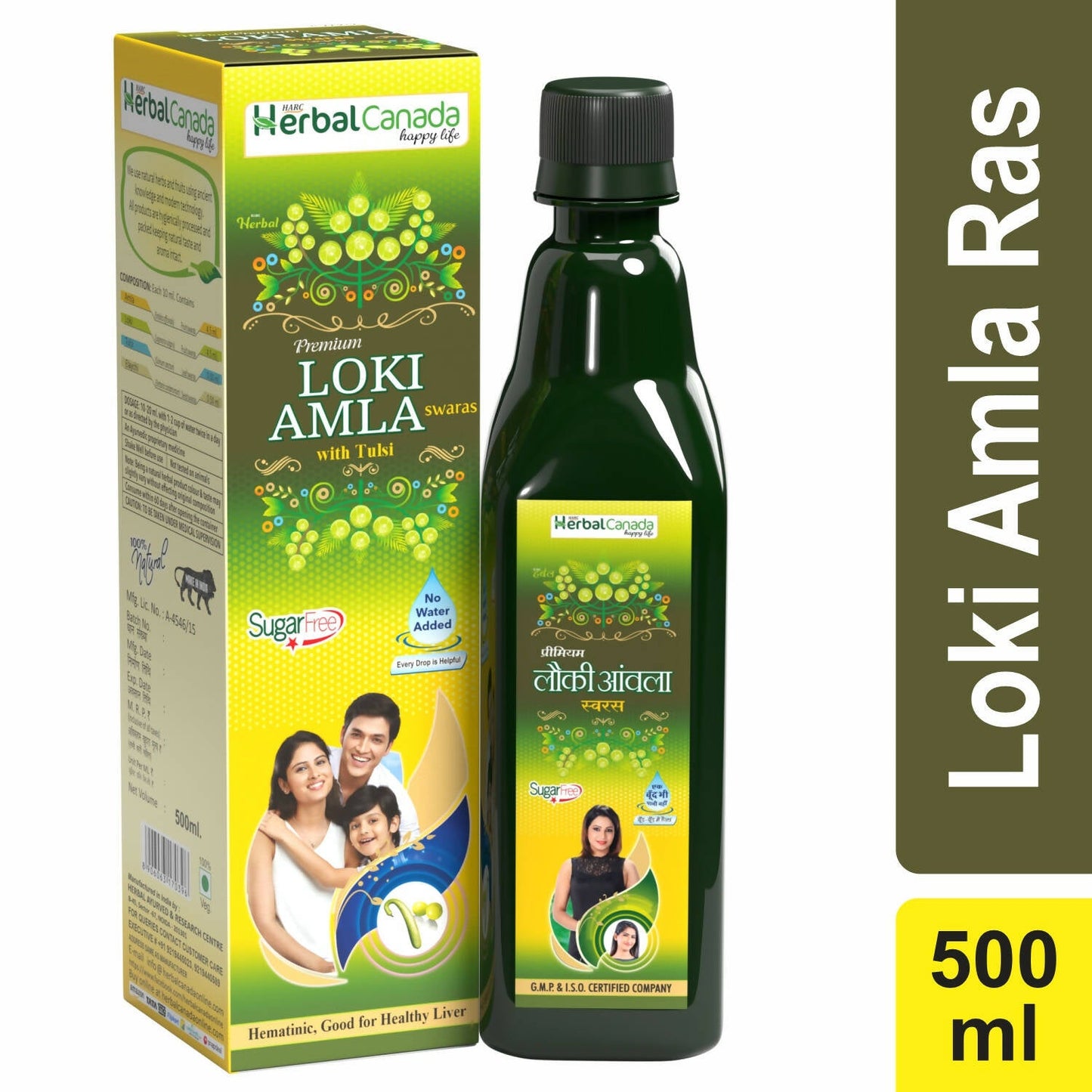 https://cdn.shopify.com/s/files/1/1857/6931/products/Fc93MhJZGF.jpg?v=1702546091