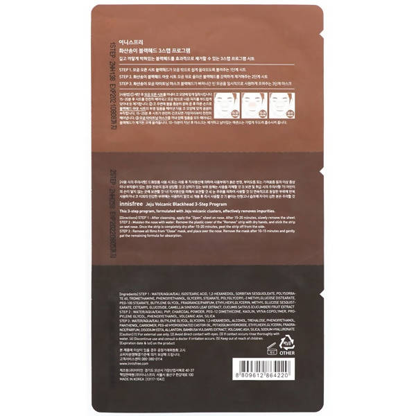 https://cdn.shopify.com/s/files/1/1857/6931/products/Fft7xy59uY.jpg?v=1624725602