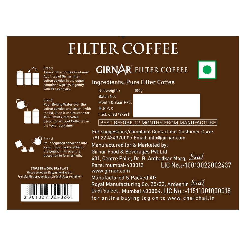 https://cdn.shopify.com/s/files/1/1857/6931/files/Filter-Coffee-100_dace3ca8-5eac-41ba-9137-47a930ba2f9f.png?v=1763461829