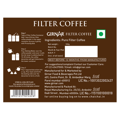 https://cdn.shopify.com/s/files/1/1857/6931/files/Filter-Coffee-100_dace3ca8-5eac-41ba-9137-47a930ba2f9f.png?v=1763461829