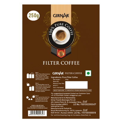 https://cdn.shopify.com/s/files/1/1857/6931/files/Filter-Coffee-1_c7b8d01d-b1ae-4974-8298-c2ef22253dae.png?v=1763461829