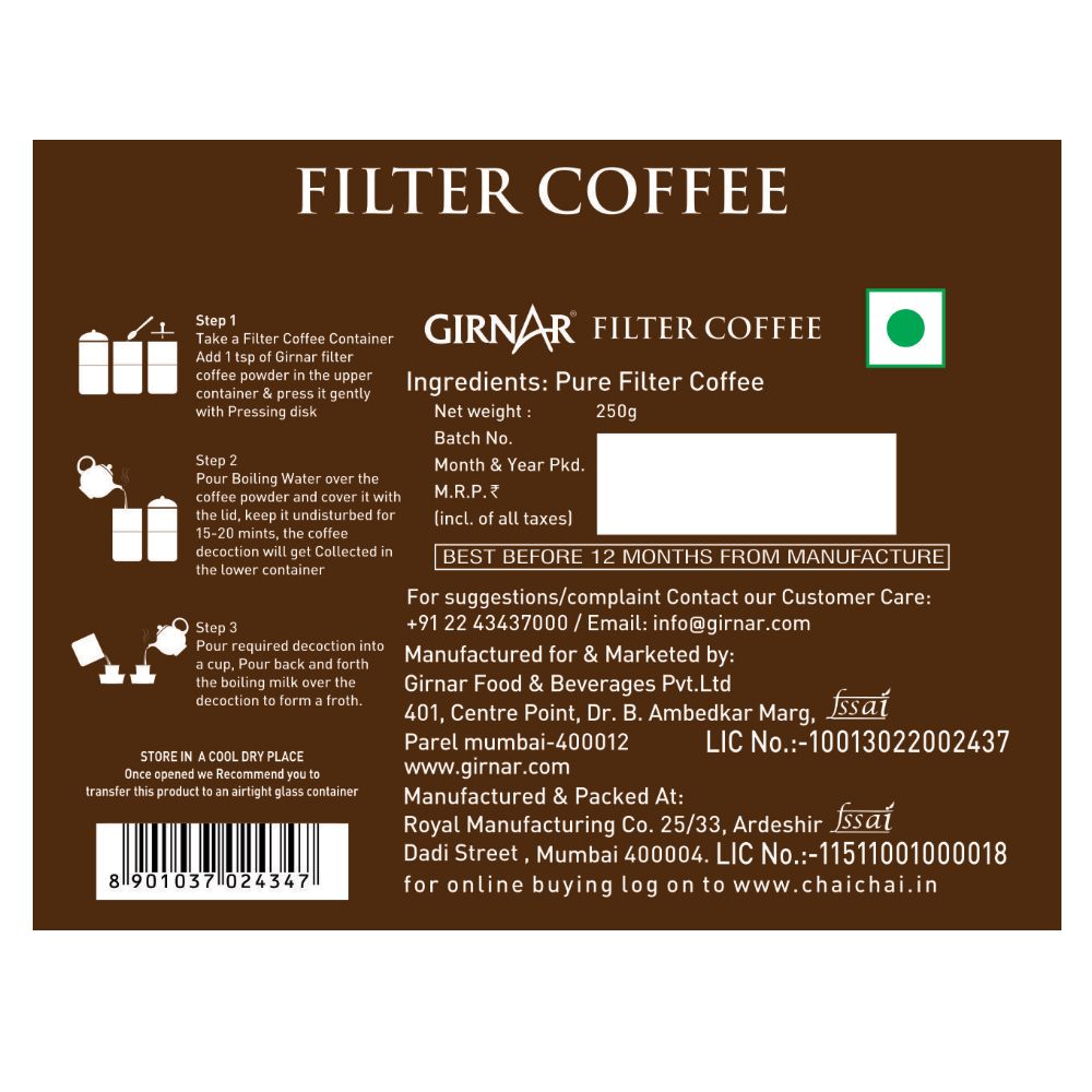 https://cdn.shopify.com/s/files/1/1857/6931/files/Filter-Coffee-250-1000x1000_890202f2-0018-424f-be67-88d7746beb19.png?v=1763461829