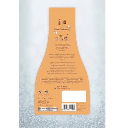 https://cdn.shopify.com/s/files/1/1857/6931/products/FjmcbQCgkK.jpg?v=1656140298